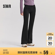 森馬（Semir）休閑褲女磨毛長褲純色簡約風(fēng)2024秋季女士彈力喇叭褲109724127005