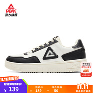 匹克板鞋男鞋秋季空軍一號(hào)小白鞋薄底德訓(xùn)鞋子男輕便休閑女鞋運(yùn)動(dòng)鞋男 【男款】帆布白色/黑色 42