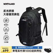 諾詩蘭雙肩包戶外40L徒步旅行背包登山包防潑水透氣書包4NZBET0501S 黑色 M