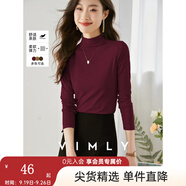 梵希蔓半高領(lǐng)打底衫內(nèi)搭上衣2025春秋新款修身顯瘦職業(yè)裝長袖t恤 71351 復(fù)古紅 L