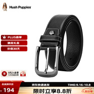 暇步士（Hush Puppies）【禮盒裝】皮帶男士頭層牛皮針扣腰帶新款褲腰帶送男友禮物送老公 人氣黑HD-1871940W-572 110cm