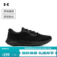 安德瑪（UNDERARMOUR）春夏Rogue 4男子運(yùn)動(dòng)跑步鞋跑鞋3026998 黑色002 43