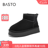 百思圖冬新款保暖厚底雪地靴女加厚勃肯鞋加絨棉鞋防水LD520DD3 黑色 39