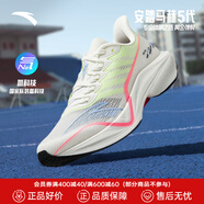 安踏（ANTA）馬赫5代丨氮科技緩震跑步鞋男中考體測訓練跑鞋 紙莎白/熒光精靈黃/ 炫彩藍-9 44