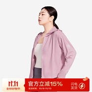 菇娘家防曬衣原紗冰絲透氣女新款防紫外線輕薄女外套大碼寬松防曬服 粉色-短款 2XL 推薦180~230斤