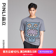 PINLI品立短袖T恤男 超值福袋 深灰GD222311518 M