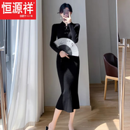 恒源祥中式復古旗袍式女神范氣質(zhì)修身魚(yú)尾針織連衣裙打底毛衣裙秋冬新款 黑色今年流行的輕奢品牌 S 建議80-95斤