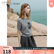 三彩2025秋季新款圓領(lǐng)正肩短袖芭蕾風(fēng)提花針織衫套頭小衫 大象灰 L