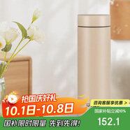 虎牌（TIGER）夢(mèng)重力輕量便攜不銹鋼保溫保冷水杯MMP-B30C-CZ海岸黃300ml