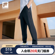 FILA 斐樂官方男子針織長褲2025年基礎(chǔ)簡約直口健身運動褲
