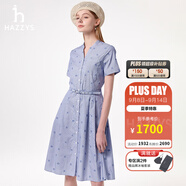 哈吉斯（HAZZYS）女裝 夏款淑女清新立領(lǐng)條紋印花連衣裙女AQWSC0BBC05 藍(lán)色BL L (165/88A 40)
