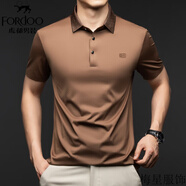 虎都（FORDOO）男士桑蠶絲POLO衫夏季薄款商務(wù)休閑透氣免燙抗皺短袖男款 咖色 2XL 建議150-170斤穿