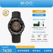 美度（MIDO）【官方正品】指揮官幻影自動機械男士腕表明星同款瑞士手表送男友 煙黑盤織帶/M021.407.37.411.00