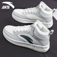 安踏皮面防潑水板鞋男鞋秋冬季保暖高幫韓版厚底學(xué)生跑步休閑運動(dòng)鞋子 -4一度灰/象牙白【推薦】 42.5