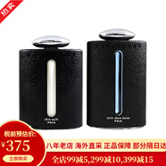 寶麗（POLA）黑BA碧艾水乳炫白緊致保濕精華水爽膚水乳液洗面奶男士套裝 男士爽膚水+乳液2件裝