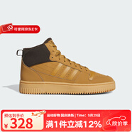 阿迪達(dá)斯（adidas）男女鞋新款加絨保暖運(yùn)動(dòng)休閑鞋籃球鞋 IH5285 43