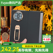 圣曼帝華為x5手機殼matex5折疊屏保護套matex6新款腕帶旋轉支架真皮鏡頭全包防摔商務(wù)男女 [尊貴黑]腕帶旋轉支架-頭層牛皮- 華為matex5/x5典藏版通用