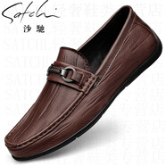 沙馳（SATCHI）男鞋秋季男款真皮樂(lè )福鞋一腳蹬套腳通勤豆豆鞋休閑皮鞋 (咖啡色) 41