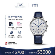 萬(wàn)國(guó)（IWC）瑞士手表 葡萄牙系列 銀盤(pán)藍(lán)針 自動(dòng)機(jī)械男表 IW371605 41mm