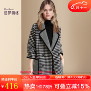 迪菲麗格冬季高級感千鳥格毛呢外套女2025年新款氣質(zhì)雙面呢子大衣 圖片色 XL