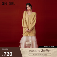 SNIDEL2025春夏新品甜美蝴蝶結系帶V領(lǐng)針織開(kāi)衫連衣裙SWNO251303 金色 均碼 （F）