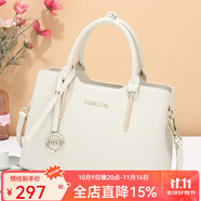 古緹蒂亞生日禮物女士包包頭層牛皮女包斜挎手提包大容量真皮通勤包托特包 米白色