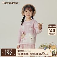 PawinPaw卡通小熊童裝秋冬男女寶軟糯可愛圓領(lǐng)兒童毛衣 Pink粉紅色/25 100 cm
