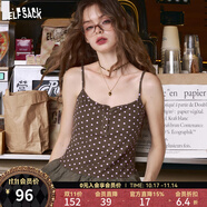 妖精的口袋「夏日浪漫」荷葉邊拼接針織吊帶女2025早秋新款甜美內(nèi)搭無(wú)袖背心 波點(diǎn)咖色 S