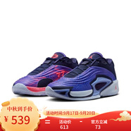 NIKEJordan耐克喬丹LUKA 3東契奇3男子實(shí)戰(zhàn)籃球鞋運(yùn)動(dòng)FQ1285-500 42
