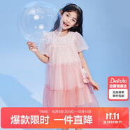 笛莎（DEESHA）笛莎Deesha 女童連衣裙2023年夏季短袖公主連衣裙