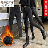 啄木鳥(niǎo)（TUCANO）小個(gè)子牛仔打底褲女外穿春秋款高腰彈力緊身小腳鉛筆褲薄款九分褲 雪花黑長(cháng)/褲-加/絨 2XL 適合125-135斤