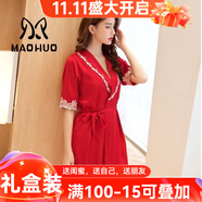 貓惑純欲風(fēng)冰絲睡衣女士性感蕾絲仿真絲吊帶情趣睡裙夏季家居服禮盒裝 大紅色【吊帶+外套】 2XL 【適合130-150斤】