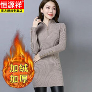 恒源祥秋冬半高領(lǐng)加絨厚毛衣針織裙女修身V領(lǐng)拉鏈中長(cháng)款長(cháng)袖包臀連衣裙 卡其色【加絨加厚】 L