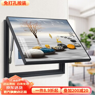 柳鶯花燕免打孔電表箱裝飾畫(huà)現(xiàn)代簡(jiǎn)約客廳餐廳掛畫(huà)電閘箱配電箱遮擋壁畫(huà) 石來(lái)運(yùn)轉(zhuǎn) 55X45遮擋45X35表箱 上掀款