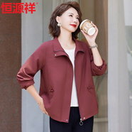 恒源祥中年媽媽秋裝外套洋氣短款夾克2025新款中老年女裝秋冬休閑上衣服