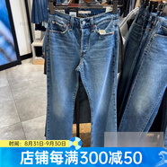 李維斯（Levi's）wedgie bootcut微喇叭四款女士牛仔褲A8710-0002/0003 中藍(lán)A8710-0002武漢 25 30