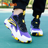 安踏兒童官方旗艦籃球鞋秋季大童2025年秋季耐磨減震防滑運動(dòng)鞋 紫色 34