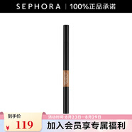 絲芙蘭（SEPHORA）三效眉筆  七夕情人節禮物 02淺棕色