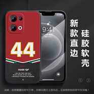 馬拉松數(shù)碼F1賽車手號碼硅膠手機殼適用于OPPORENO1413定制12pro勒克萊爾11 07法拉利44號漢密爾頓 OPPOReno13