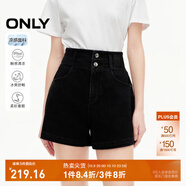 ONLY夏季時(shí)尚百搭高腰顯瘦A字短褲牛仔褲女|124243004 J09 深牛仔灰色 M 165/68A