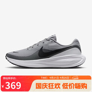 耐克NIKE男子跑步鞋緩震 REVOLUTION 8 運動鞋HJ9198-004黑灰 42.5