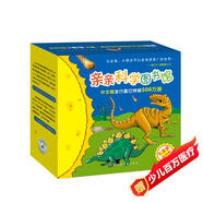 親親科學(xué)圖書館 第5-7輯（30冊禮盒裝）人文歷史 生活百科 動物恐龍 3-6歲兒童科普百科全書 海桐、果殼、安森媽媽推薦?趣味科學(xué)啟蒙叢書故事書繪本 禮物禮品書世界篇 全套裝