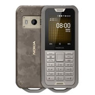 諾基亞（NOKIA）Nokia/ 800 DS三防通4G單卡超長(zhǎng)待機(jī)直板按鍵老人手機(jī) 迷彩色 4GB x 4G全網(wǎng)通 x 標(biāo)配 x 中國(guó)大陸