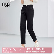 歐莎（OSA）黑色直筒彈力牛仔褲女春秋高腰修身小腳褲百搭九分煙管褲 黑色 L