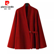 皮爾卡丹（pierre cardin）秋冬季小香風(fēng)套裝女2025新款氣質(zhì)名媛針織毛衣外套連衣裙兩件套 紅色開(kāi)衫 M 【建議95-105斤】