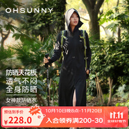 OhSunny防曬衣女長款女神透氣防曬服戶外運(yùn)動(dòng)風(fēng)衣外套薄 暗夜黑-長款 XL