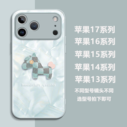 名界2025馬上有錢適用蘋果17promax手機(jī)殼iphone17promax外殼潮牌玻璃全包防摔鏡頭情侶保護(hù)男女款 遠(yuǎn)峰藍(lán)輕奢小馬 iPhone 16