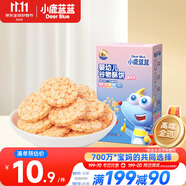 小鹿藍(lán)藍(lán) 嬰幼兒谷物酥餅番茄味 寶寶嬰兒零食餅干酥餅零食小餅干50g 6月+