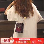 馬莎蘭緹（MashaLanti）包包女包夏季輕奢女士單肩斜挎包2025最新款迷你手機(jī)鏈條小方包