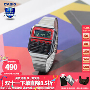 卡西歐（CASIO） 男表女表卡西歐手表男女情侶表學(xué)生時(shí)尚運(yùn)動(dòng)表太陽(yáng)能雙顯電子表 CA-500WE-4BDF經(jīng)典銀紅 可計(jì)算器